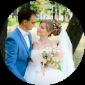 ИРИНА СТЕПАНОВА